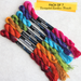 Threadworx Rainbow Variegated Embroidery Thread Pack